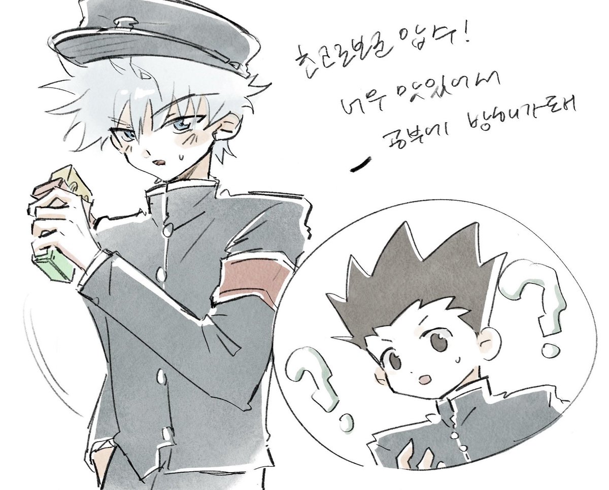 hlshlx's tweet photo. https://t.co/XQHnM4ISJu