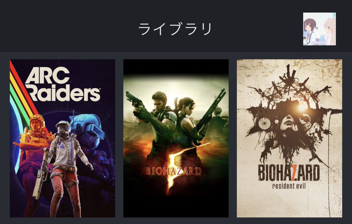 Levydiff's tweet photo. 対面のガリオの人とやるゲームも購入 https://t.co/zAEyQWP0C9