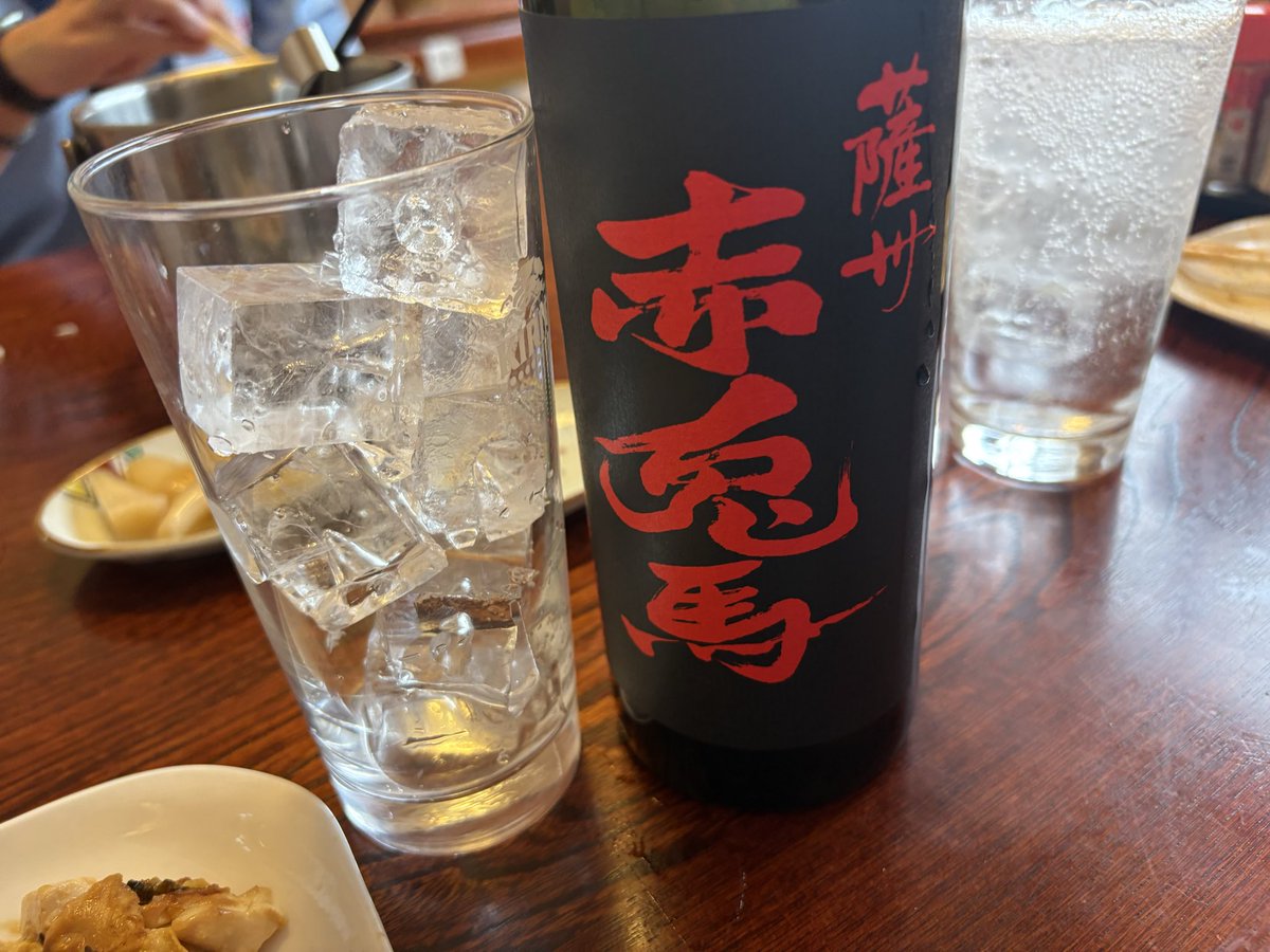 utada_sauna's tweet photo. サウナピアにで赤兎馬ボトルキープしてます。

7/11〜半年間 ダンで抑えてます。

宇多田サウナのフォロワーさんで来られた際は飲んで下さい。 https://t.co/AkQ0pDBJgy
