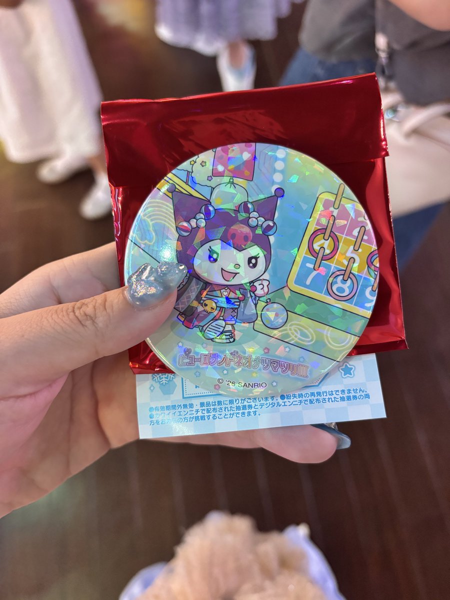 k11260110's tweet photo. 【交換】ネオナツマツリ　ピューロランド　エンニチ　かき氷落とし 焼きそばゲーム
缶バッチ
  
譲 クロミ かき氷落とし

求 タキシードサム  焼きそばゲーム

本日ピューロランド手渡しにて交換可能な方よろしくお願い致します。 https://t.co/9JWPfRijWf