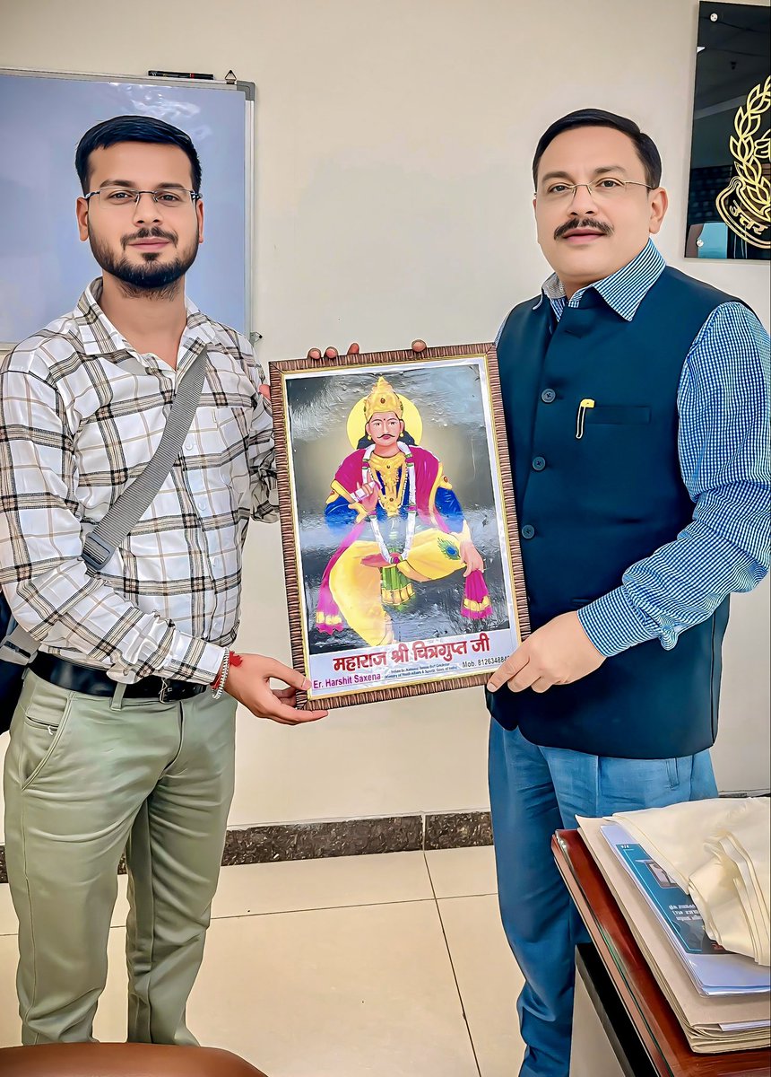 Harshit20196306's tweet photo. बड़े भाई DGP PRO श्री राहुल श्रीवास्तव जी को SP बनने की बहुत-बहुत बधाई एवं शुभकामनाएं भगवान श्री चित्रगुप्त जी का आशीर्वाद हमेशा आप पर बना रहे। https://t.co/ZwJMKNhnQo