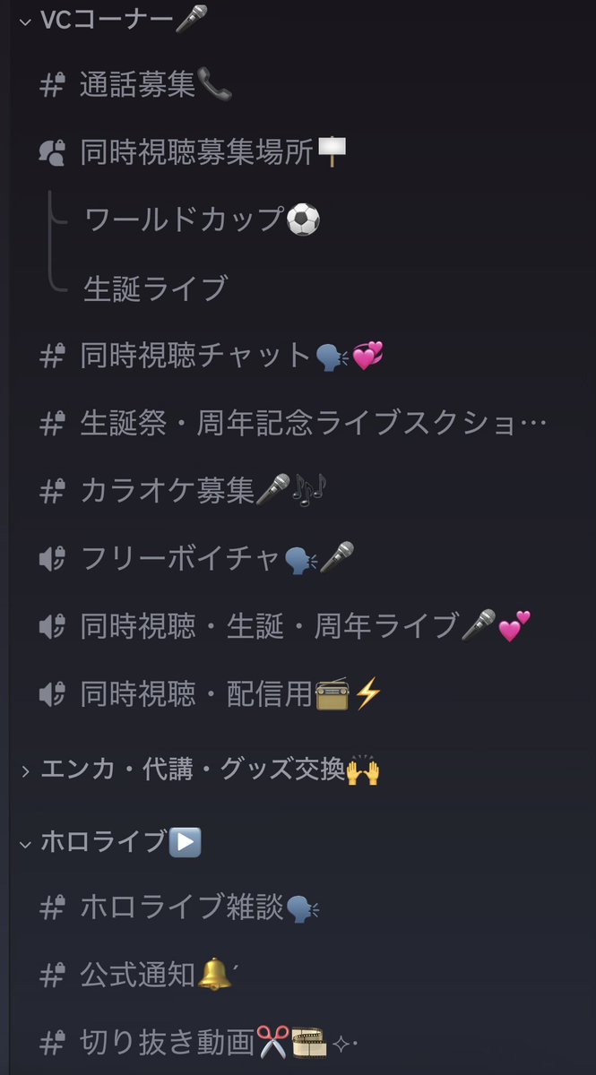 ✨綺羅綺羅サリィ✨【vivid💅✨】 tweet media