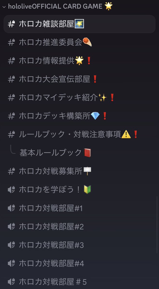 ✨綺羅綺羅サリィ✨【vivid💅✨】 tweet media
