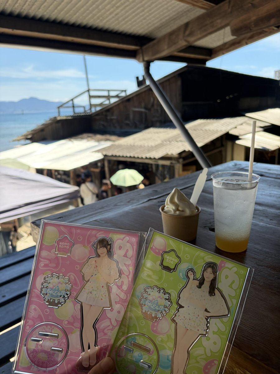 maaaaaaa_16's tweet photo. 佳穂ちゃんゆづスカッシュだよ☺️
れおなちゃん塩ソフトだよ☺️ https://t.co/WUsyYMtYqu