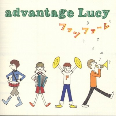 AdudeVr's tweet photo. Green Listen:
ファンファーレ
advantage Lucy
Genres: J-pop, Indie Rock, Indie Pop https://t.co/juRcTW1LCu