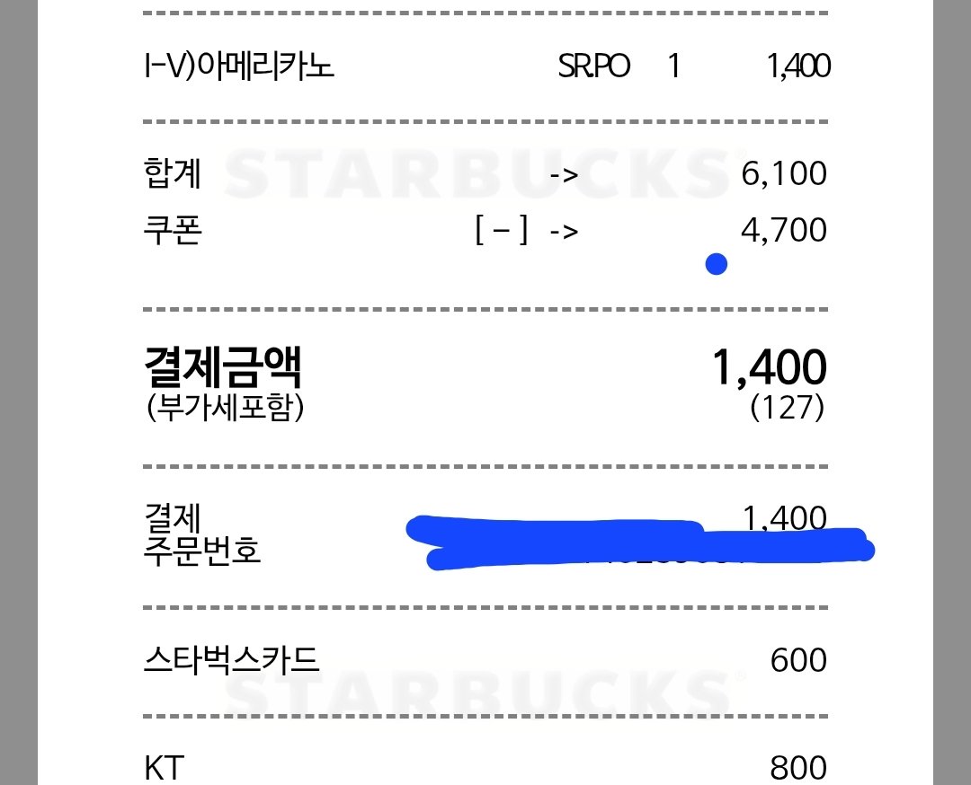BTC에 미친 사나이 tweet media