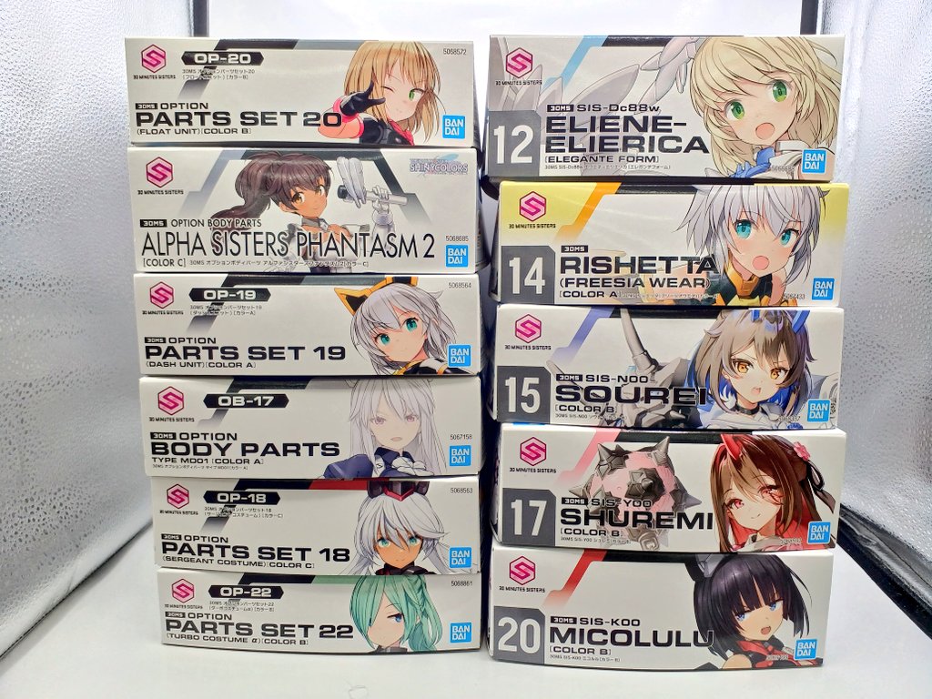 30 MINUTES SISTERS シリーズ大量入荷しました‼️ シャニマスや