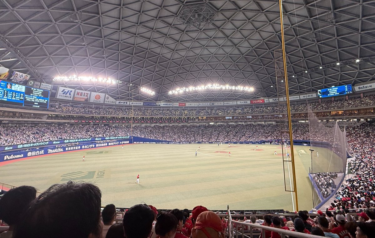 no9_4444's tweet photo. 今日はビジター応援席。スクワットがんばる💪 https://t.co/EgmmDYdqrm