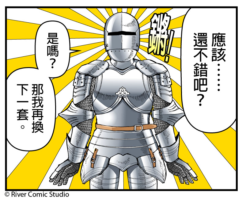 543_River's tweet photo. [River’s 543+] 百貨公司裡等候的男生們 https://t.co/RNNUVqANel