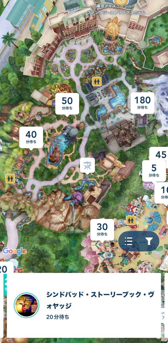0AA1gcgykU5o1ii's tweet photo. 7/11(土)9900円・東京ディズニーシーは超大混雑。
チケットは一時売り切れていました。
アクアトピアは80分待ち、ニモは90分、シンドバッドが20分待ち！ファミリー層が多いことがわかります。来週土曜日からは10900円設定が帰ってきます！ https://t.co/mcCAVTpxWo