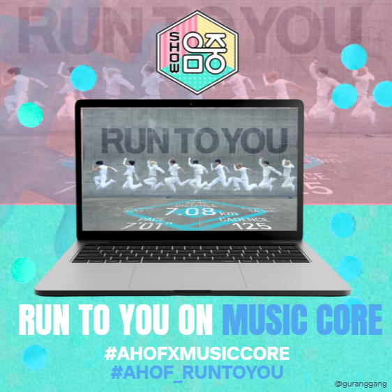 guranggangahof's tweet photo. 🎉🎉🎉HASHTAG PARTY TIME🎉🎉🎉

AHOF is taking over MBC Show! Music Core! 🔥

Let's fill the timeline with love, excitement, and support as we cheer for AHOF's RUN TO YOU stage. Post, repost, quote, and interact using our hashtag set to help amplify the buzz!

RUN TO YOU ON MUSIC CORE
#AHOFxMusicCore
#AHOF_RunToYou
#AHOF