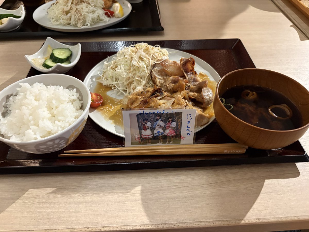 nanba487's tweet photo. #湯守座
生姜焼き🐷 https://t.co/OacZiNFQk9