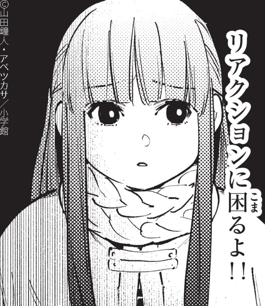 karinto_46's tweet photo. @fujimori_cmyk https://t.co/074b9ZmXN8