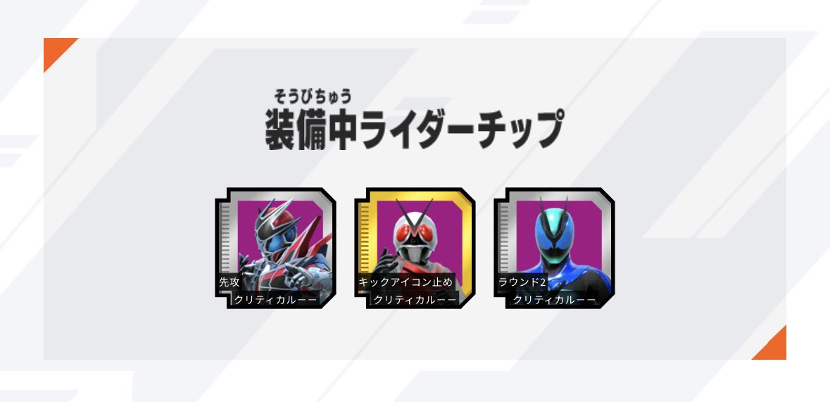 unitefusion's tweet photo. 恐竜グリード【安定なら後攻取るべし】
極めようセット+2枚の編成難易度低め？な編成
1Rにバラスロなら相手先行でのクリティカル効果大アップが無くて事故りにくいし、偶数Rは必ず先行を取れるので攻めやすい
6/7回ワンクレで行けたので、スコアタじゃない方の参考までに
#ガンバレジェンズ https://t.co/67Du7LFimG