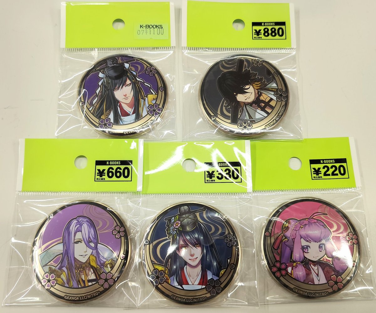 入荷情報】 刀剣乱舞 とうらぶ アルティメタル マグネットコレクション