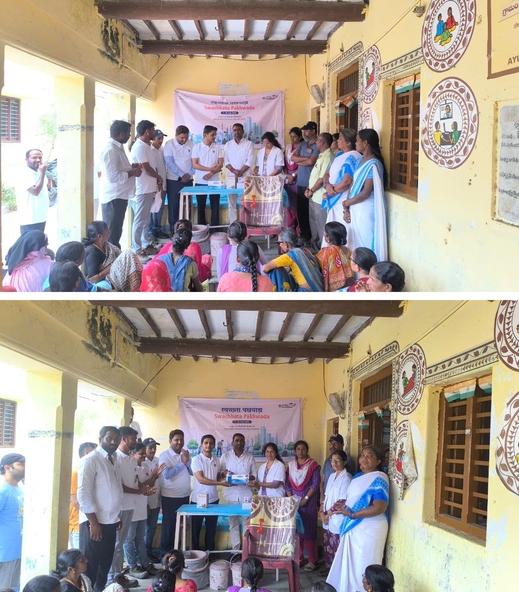 iocl_serpl's tweet photo. ♻️🌿 Under #SwachhataPakhwada2026, SERPL Hyderabad organized a Swachhata Awareness Programme at Ayushman Arogya Mandir, Malkapur, spreading awareness on hygiene, cleanliness and responsible waste management among villagers.
@IndianOilcl 
@IOCL_PLHO 
@PetroleumMin https://t.co/owPlcvZfXb