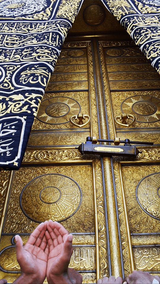 Studiowan99's tweet photo. یا اللہ! میری ہر جائز دعا قبول فرما 🤲✨
آمین یا رب العالمین 🕋

#Kaaba #Makkah #Dua #IslamicReminder #IslamicPost #Allah #Faith #Islam #MuslimUmmah #Quran #IslamicQuotes #WANStudio #Naat #Spiritual #Blessings #Ameen #SubhanAllah #Alhamdulillah https://t.co/L6ueV1eifD