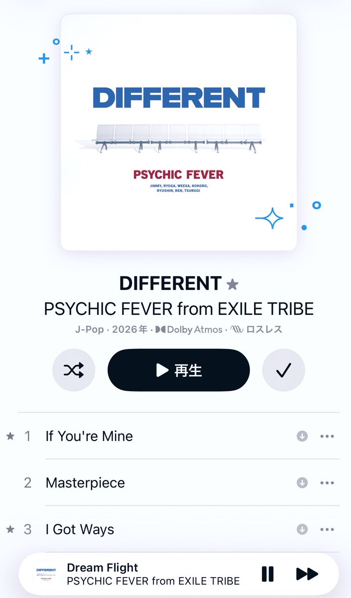 h__rrch's tweet photo. 本当にいい音すぎる耳が幸せ（ ;  ; ）
みんなが時間かけて作ってくれた音楽やっと聴けて嬉しい🎧👍🏻🎶
全部好きだけどUh Oh とDream Flightﾀﾞｲｽｷ!

#PCF_DIFFRENT  ˎˊ˗ 
#PSYCHICFEVER https://t.co/NOtWzZ5awZ