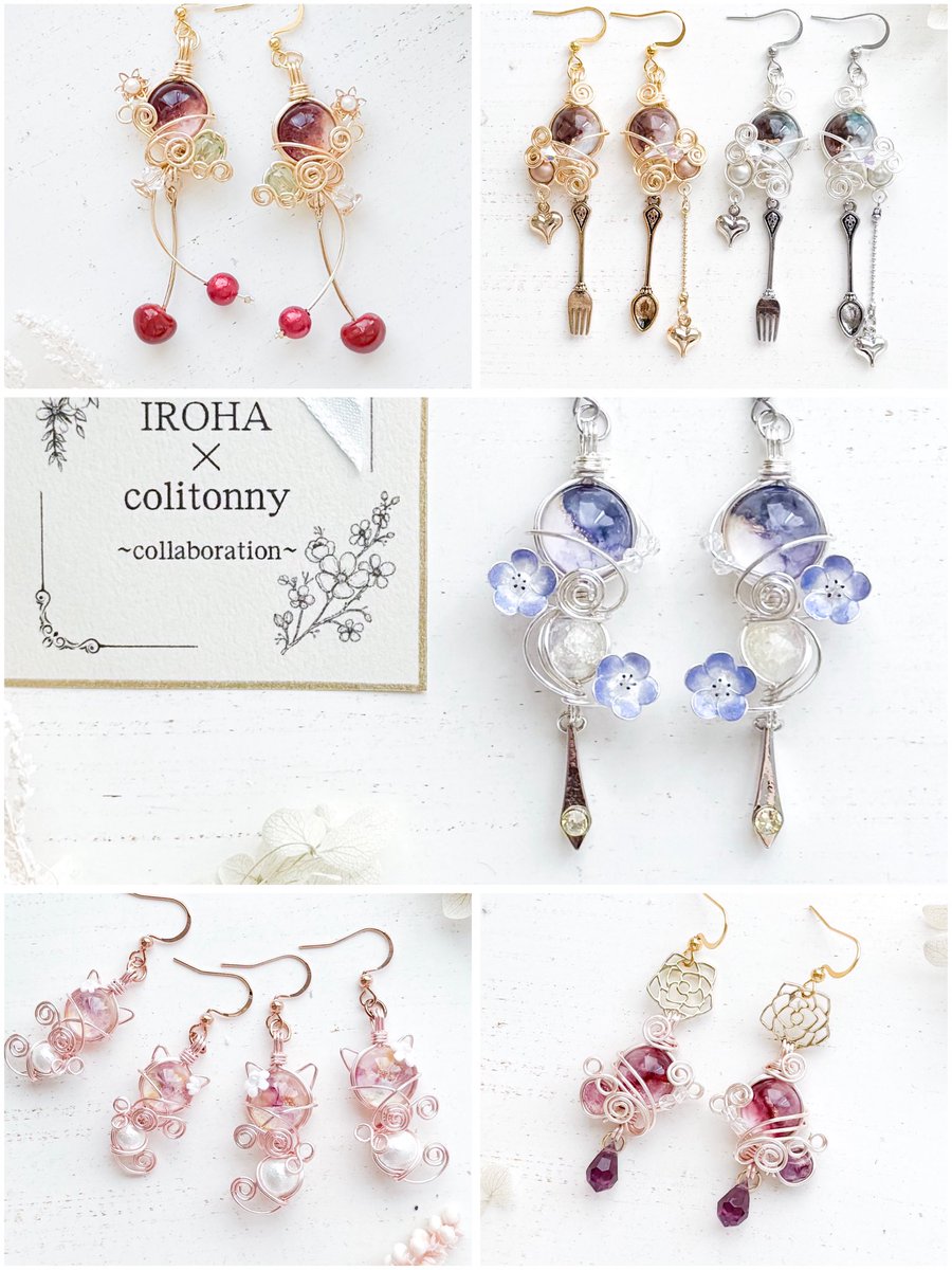 IROHA (@IROHA_Flower77) / Posts / X