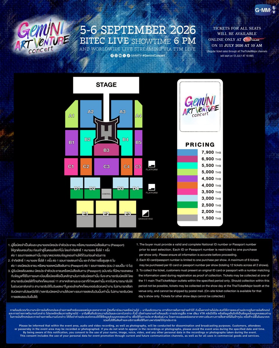 ttprds's tweet photo. รับกดบัตรคอนงาน #GeminiConcert
ดูรีวิวได้ที่ ▶️ #ttjbreview 
มีประสบการณ์กด ค่ากด 300-500-  
*รับจำนวนจำกัดนะคะ*
สนใจ dm สอบถามได้เลยค่ะ📥 https://t.co/DgpESCMgEL