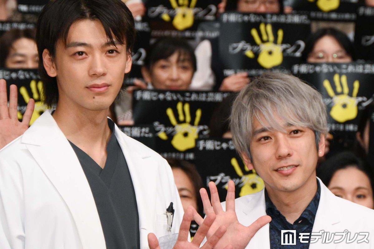 modelpress's tweet photo. 【投票受付中✍🏻🤍】

あなたが選ぶ
TBS歴代ドラマ胸キュン男子は？

7月15日（水）〆切
https://t.co/umtJxBtzta

#モデルプレスランキング https://t.co/SPSEcyckl0