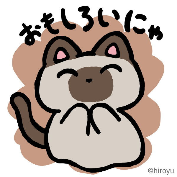 catghostneo's tweet photo. マル、話し聞いてくれてありがとう🥰
#ねこおばけ
#catghost
#マル
#おしゃべり https://t.co/He3dMh0Q2N