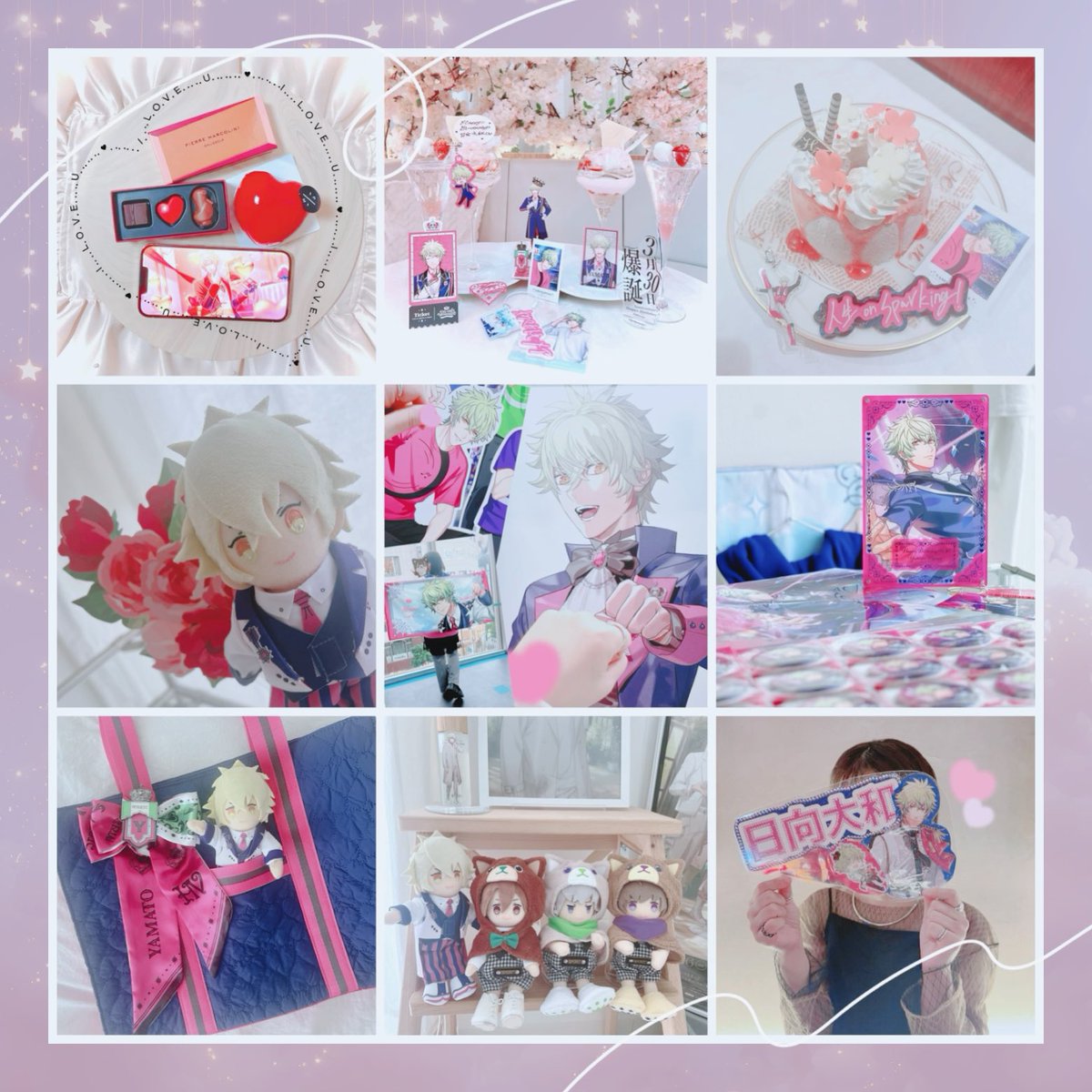 🏷️ おともだちさがし𐀪𐁑 日向大和 🩷໒꒱ HE☆VENS💙 ໒꒱ 30