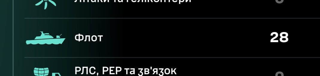 OSINTtechnical tweet media