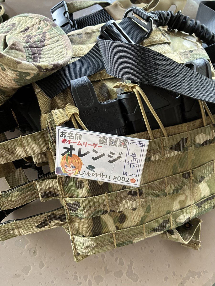 game_orange__'s tweet photo. 今日は朝からシューノくんのサバゲーに
お邪魔してます‼️
残りのゲームも楽しむぞ🔫
#シュノサバ https://t.co/uhCr5DPhgm