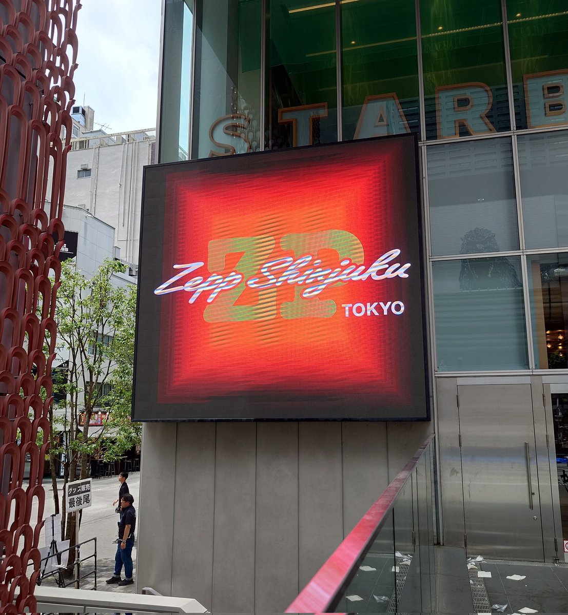 chibimimi666's tweet photo. 近いなー Zepp ShinjukuΣd(ﾟ∀ﾟd) https://t.co/itIDtmsQL3