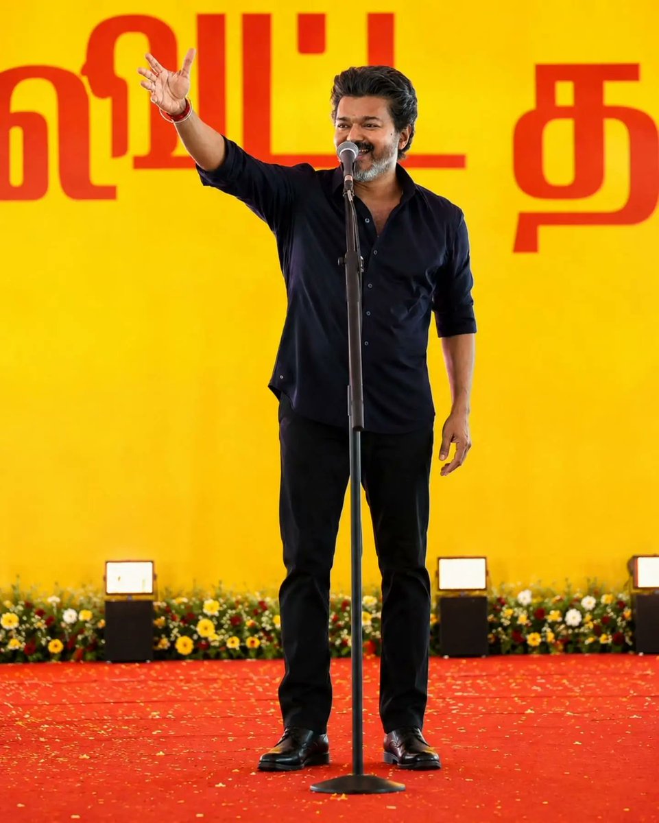 MeenaJo7's tweet photo. Confident ah irunga.. Nalladhe nadakum..🖤🤗
Happy weekend morning to all..🌹

#CMJosephVijay‌ | #Meenajo https://t.co/uE7Q8FiiXR