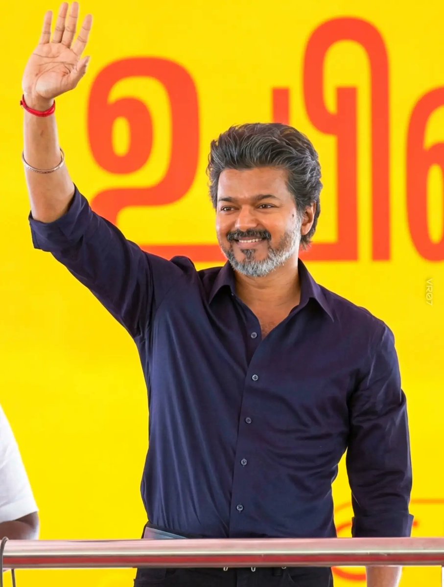 MeenaJo7's tweet photo. Confident ah irunga.. Nalladhe nadakum..🖤🤗
Happy weekend morning to all..🌹

#CMJosephVijay‌ | #Meenajo https://t.co/uE7Q8FiiXR