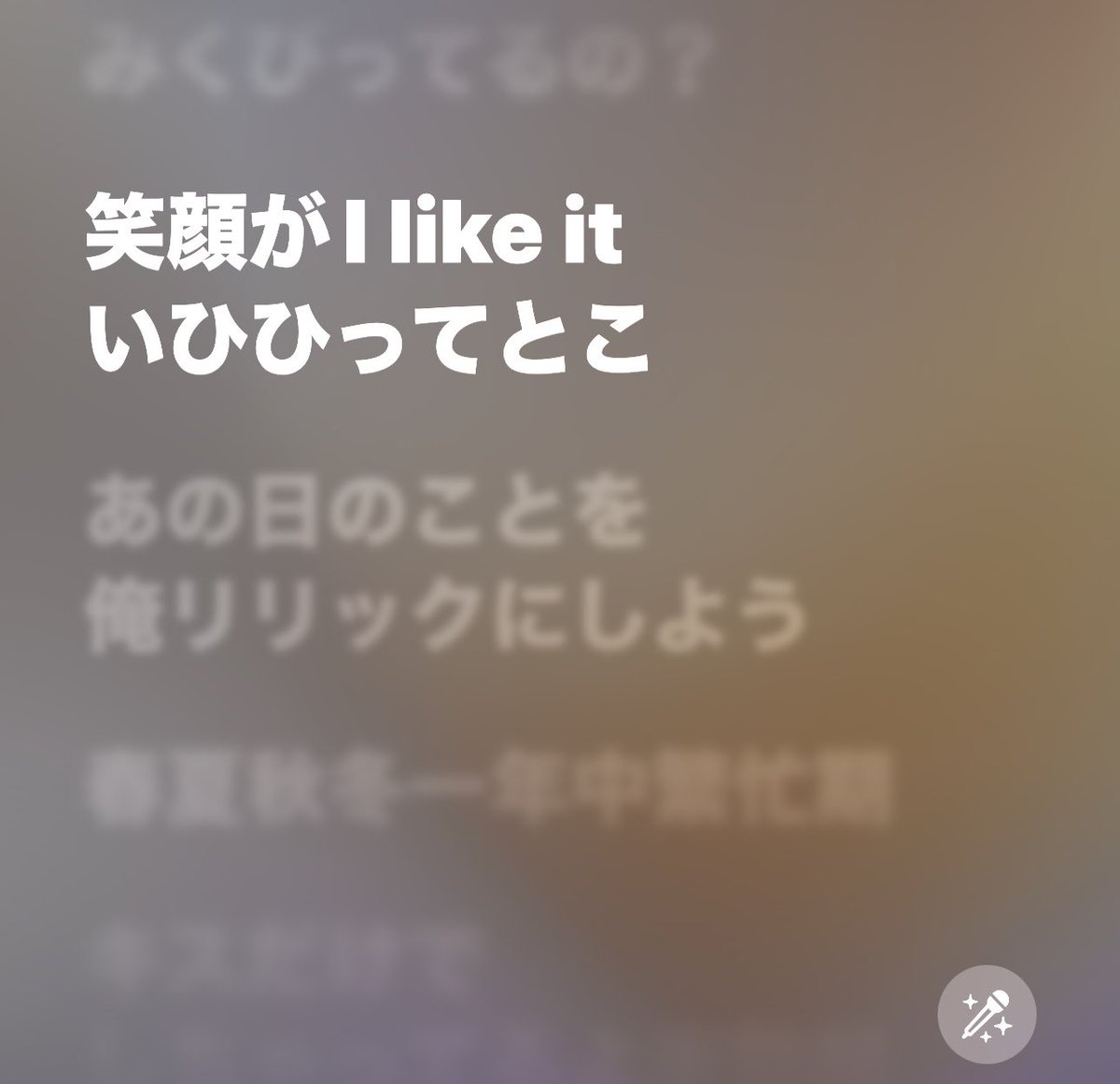0iwk4z's tweet photo. いひひってゆらぴやん😂😂😂
またあの笑い声聞かせてくれよ！！@yul_3a https://t.co/Kjs6pYKkOz