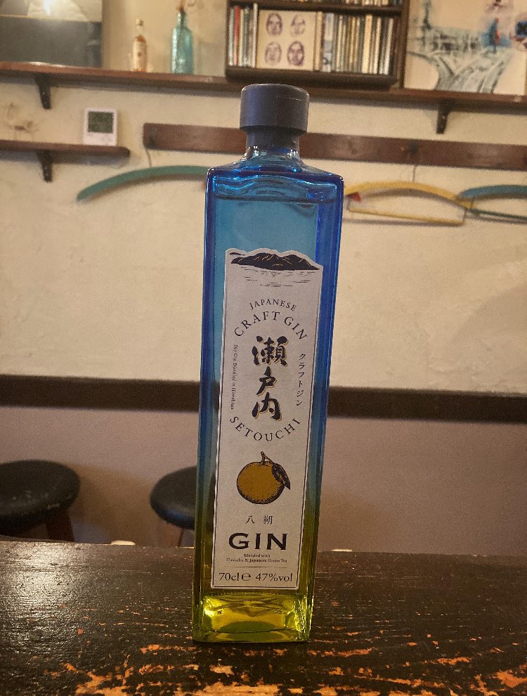 新入荷クラフトGIN】 クラフトジン 瀬戸内 八朔 広島、呉の日本酒蔵