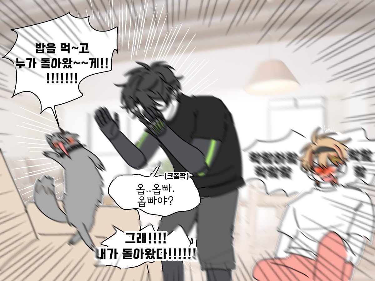 malleeng_'s tweet photo. 진짜 스머니 스버지의 막냉견 애정이 영원히 웃겨 https://t.co/GDg2tJsjiQ