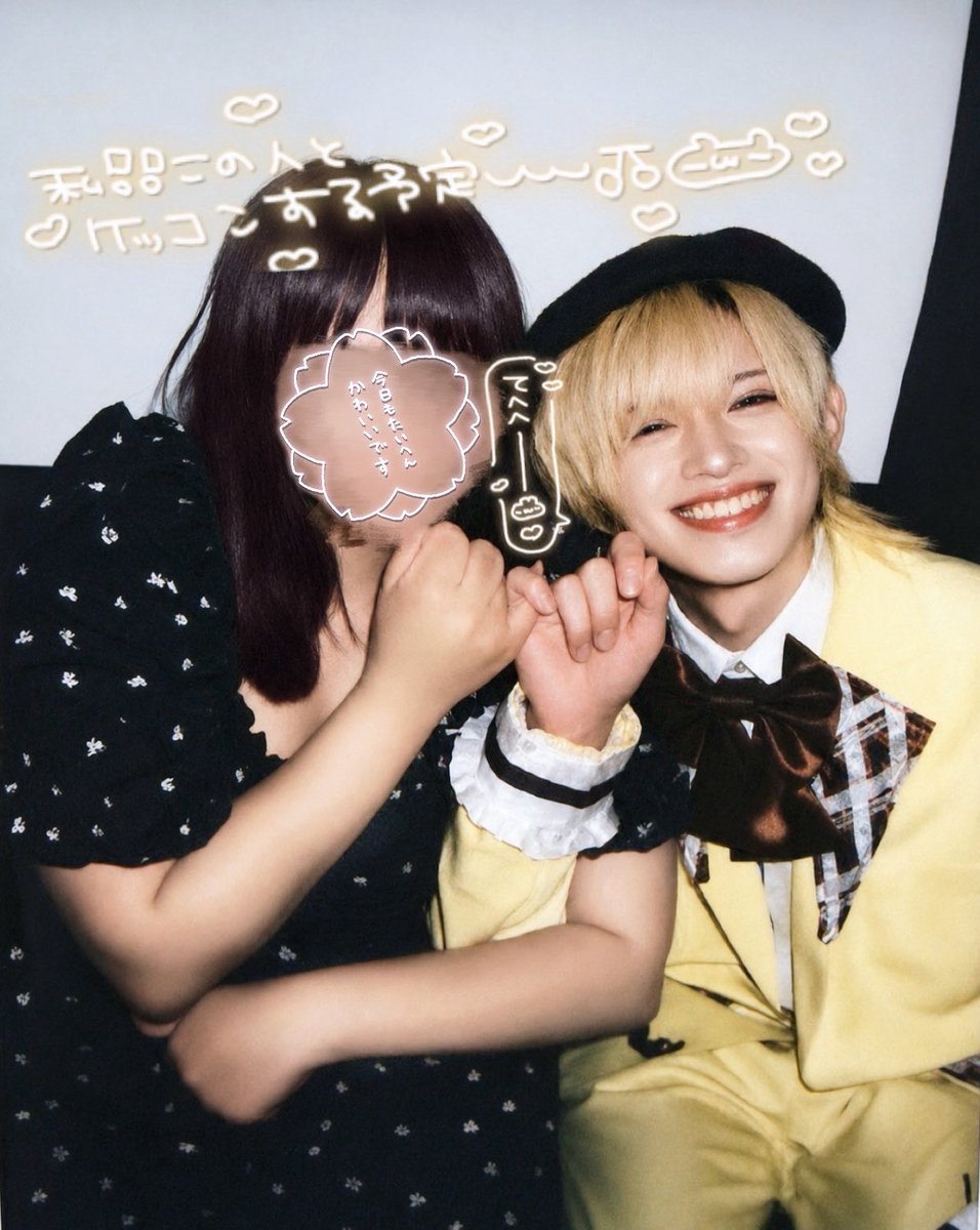 wansoraaaaaaa's tweet photo. ꧦ𐅁𐀸𐋠𛰙᭜𖫴𖫰𖫱𖫳𖫲𖫲𖫳𖫴𖫰𖫱꛰ ᭜𖫴𖫰𖫱𖫳𖫲𖫲𖫳𖫴𖫰𖫱꛰ީᩝ𛰚︎💕︎
 #そらから目がそらせない https://t.co/6ttkUD6TcX