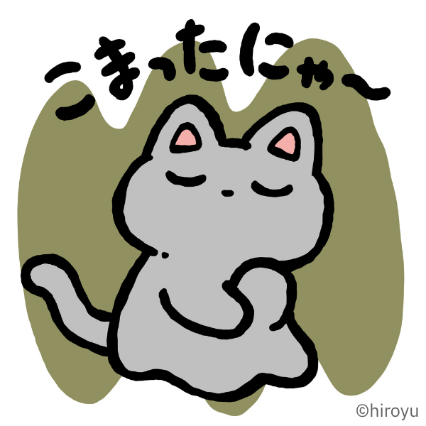 モモ