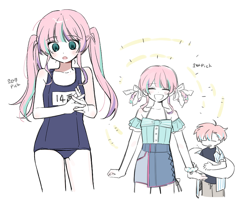 Fairy17171771_'s tweet photo. 四季送りNPC https://t.co/BNisp89bPC
