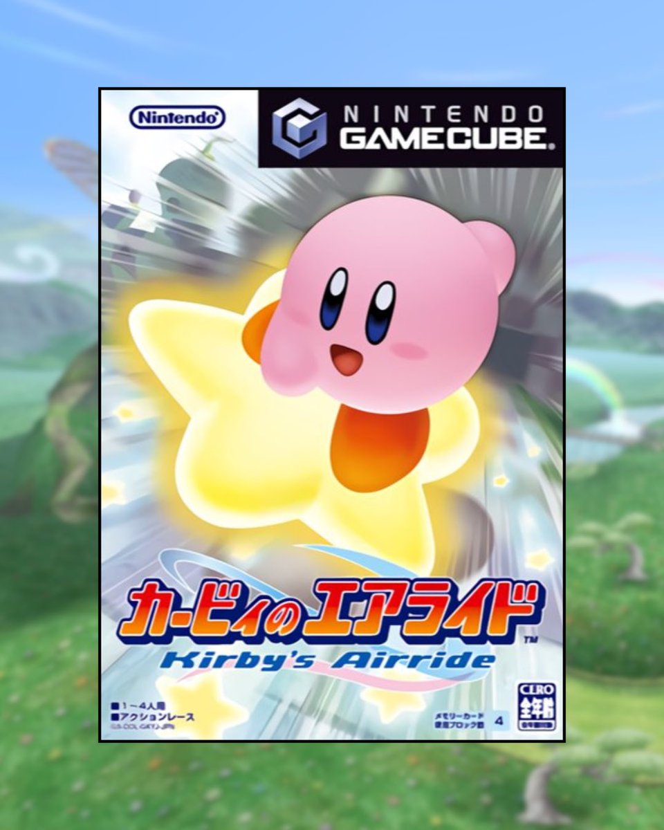 KirbyInformer's tweet photo. 23 years ago today, Kirby Air Ride (also known as Kirby’s Airride) was released on Nintendo GameCube in Japan! Happy Anniversary, Air Ride! 🥳🎂 https://t.co/e5dxcgi1xO