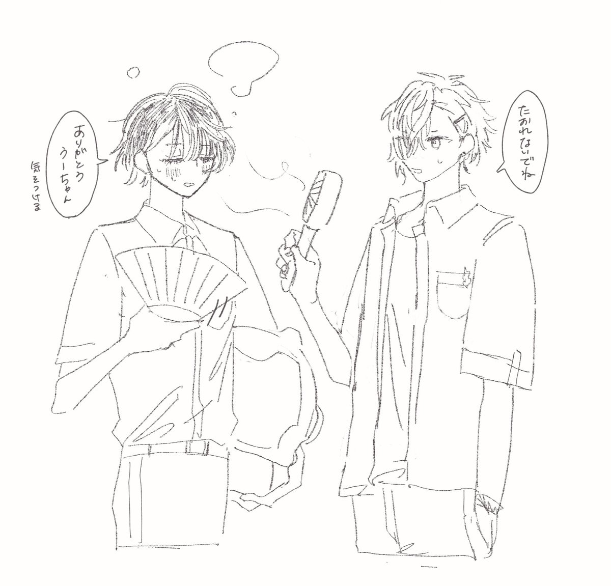 tgyhu_'s tweet photo. https://t.co/BwlkoqHYXF