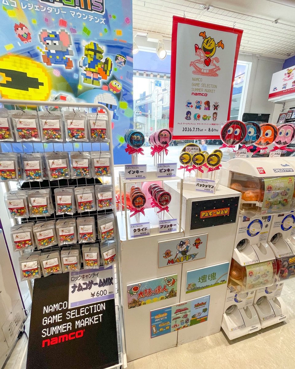toypark_ginza's tweet photo. 📍銀座本店
┈┈┈┈┈┈
7/11-8/6
ナムコ ゲームセレクション サマーマーケット
in 博品館TOY PARK
┈┈┈┈┈┈
本日スタート👏🏻当店とのコラボ商品の販売や購入特典配布も✨️7/18、25、8/1はキャラクターグリーティングを開催します🌟
詳細は特設ページをチェック⬇️
https://t.co/asBpw3n91h https://t.co/LrWil70dGh