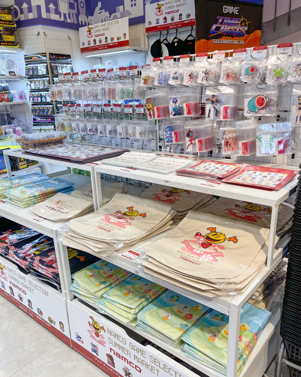 toypark_ginza's tweet photo. 📍銀座本店
┈┈┈┈┈┈
7/11-8/6
ナムコ ゲームセレクション サマーマーケット
in 博品館TOY PARK
┈┈┈┈┈┈
本日スタート👏🏻当店とのコラボ商品の販売や購入特典配布も✨️7/18、25、8/1はキャラクターグリーティングを開催します🌟
詳細は特設ページをチェック⬇️
https://t.co/asBpw3n91h https://t.co/LrWil70dGh
