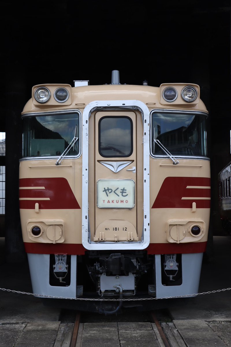 batanu273's tweet photo. 2026/7/10 津山
まなびの鉄道館癖に刺さる車両が多くて好き https://t.co/e0jdzKVoxS