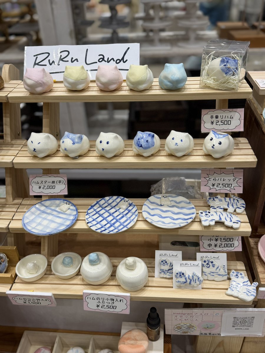 rnrn_land's tweet photo. やっております https://t.co/BNhm6udXxL