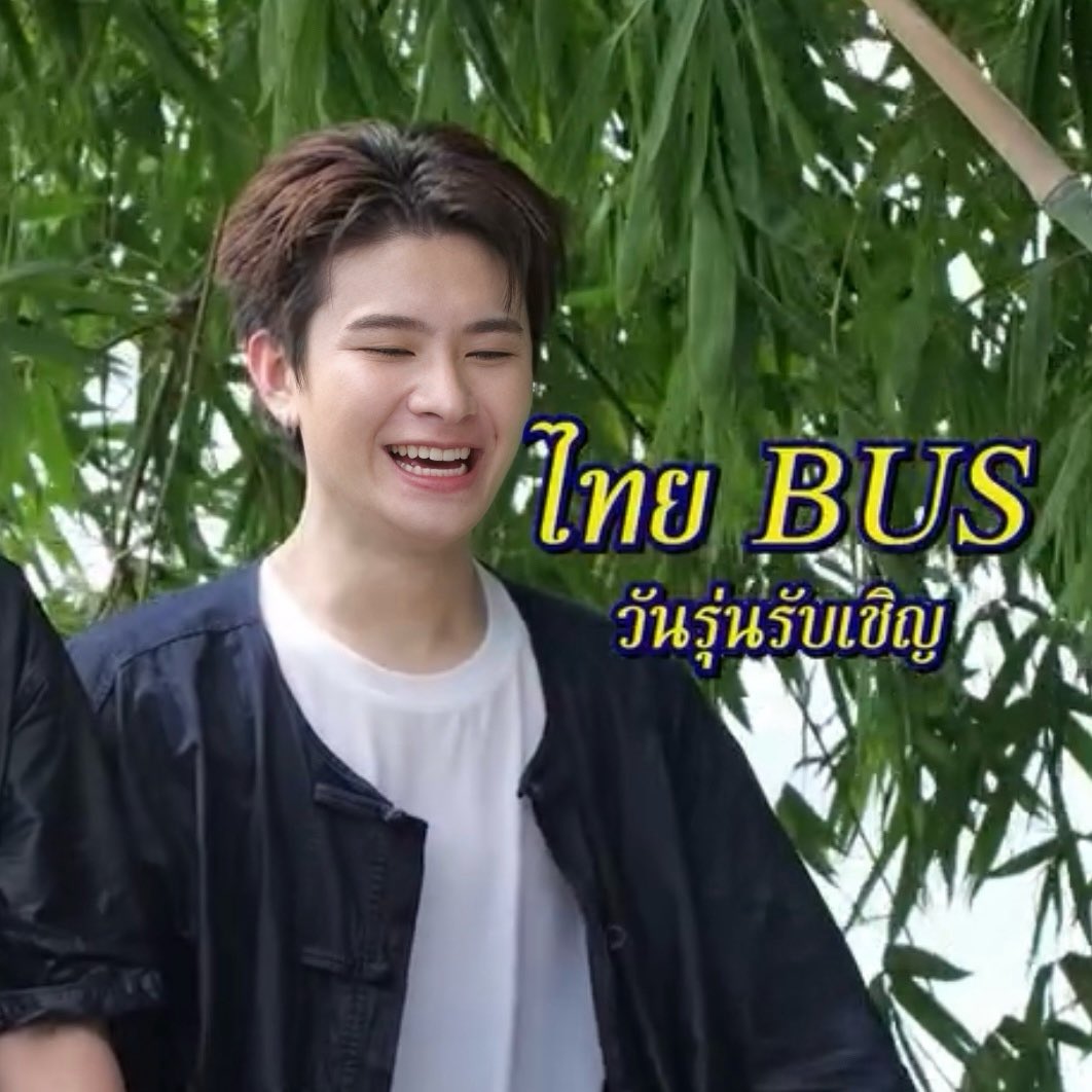 ploydnn's tweet photo. ทำไมน่ารักงี้ดูยิ้มจิ ให้ 3 ขวบไม่เกินนี้น้า 🍼👼🏻🌟 https://t.co/WGvxqV1M4h
