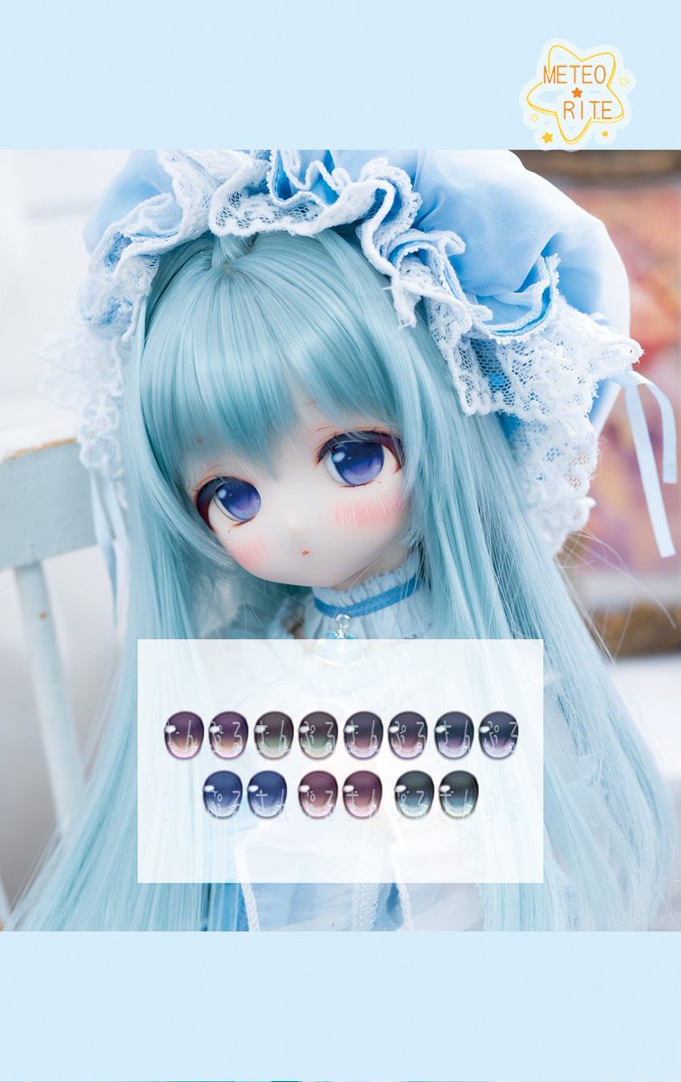 販売するアイです！今回は4種類です՞⸝⸝> ̫ <⸝⸝՞ アイは個数制限