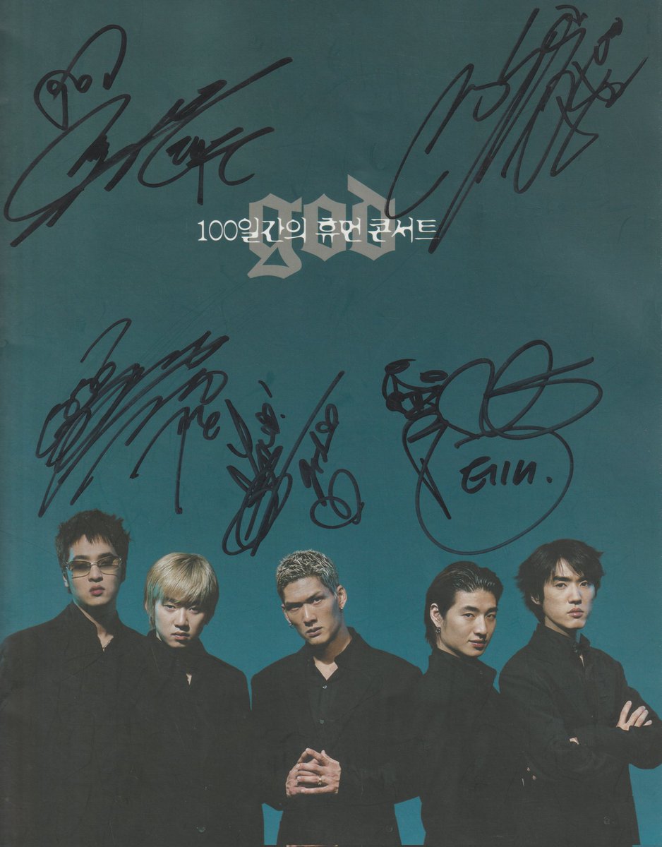 hoilove226's tweet photo. god 100일간의 휴먼콘서트 
콘서트는 못갔지만 최근에 운좋게 팜플렛을 구매했어요.😆 
멤버들 예전 싸인도 있고내용도 좋고 예전생각 나서 같이보려고 스캔본 공유해요.🩵
(공유기간 2일) 
문제있을시 말해주세요.
팬지분들은 개인소장 부탁드려요.😄
https://t.co/21EmdUWAOI https://t.co/UuibCj2ZKj