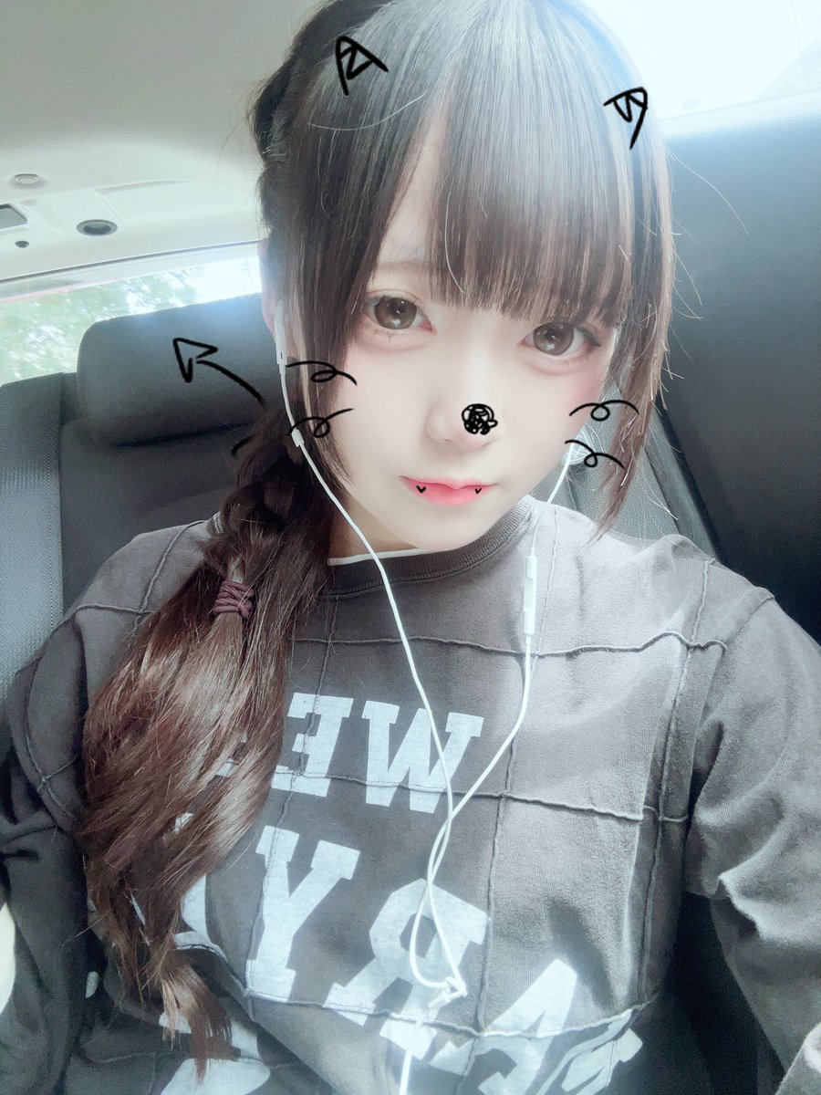 MINGO_SAKURA's tweet photo. おはようきょうも https://t.co/GyCsFDsii2