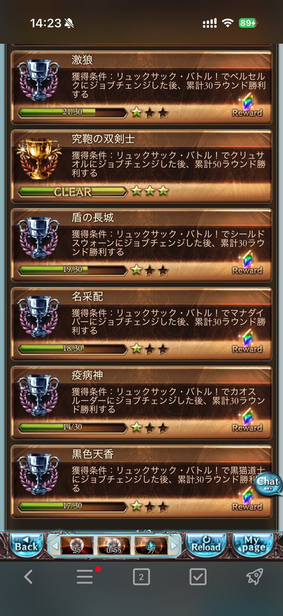 kisebuman's tweet photo. 勝たせて https://t.co/uLmHP46KTn