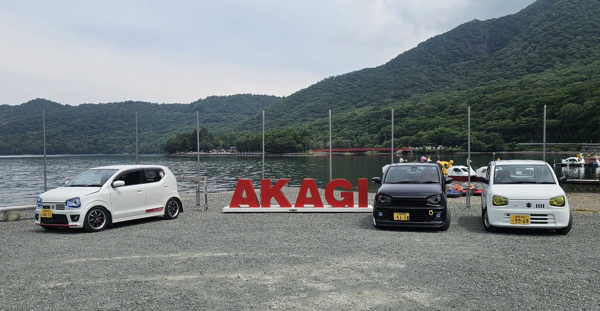 cox190si's tweet photo. 草木から赤木そして念願の穴子丼で〆はGPSもういつ○んでも思い残す事はありません https://t.co/gVPabkwOuG